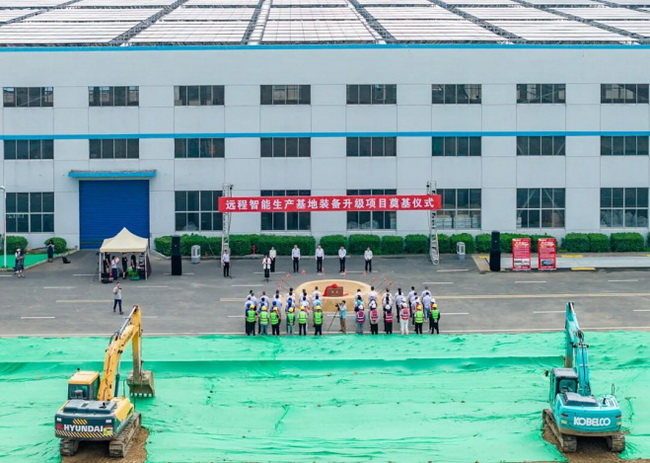 365英国上市公司股份智能生产基地装备升级项目正式开工！