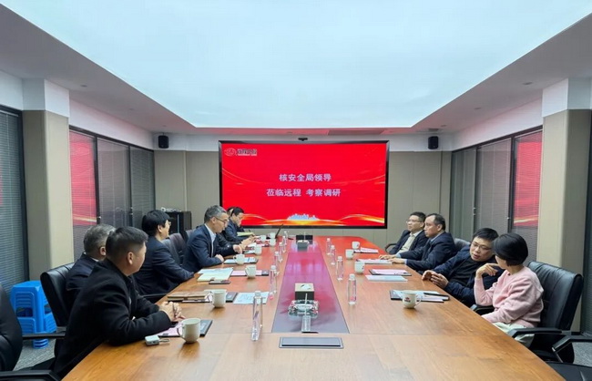 华东核监督站领导莅临365英国上市公司股份考察调研