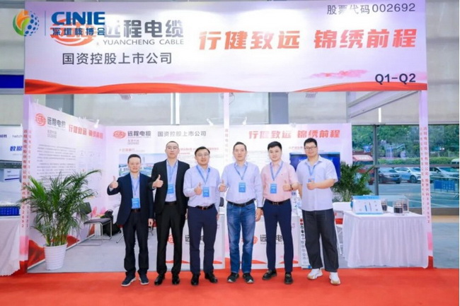 核聚湾区 能动世界｜365英国上市公司股份核级电缆实力出展
