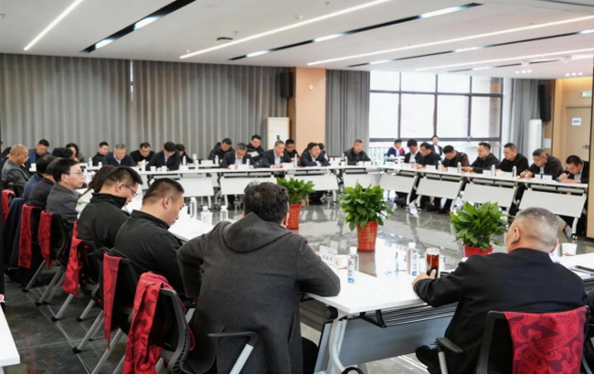 Striving for Success, Going to Mountains and Seas - The 2025 Marketing Summary Conference of Remote Shares was successfully held